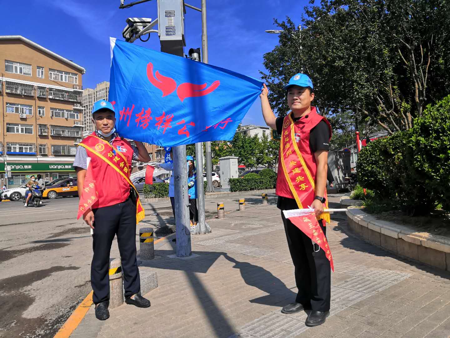 <strong>大鸡巴轻点插上海免费网站</strong>